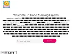 Sites similar to goodmorninggujarati.com