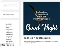 Sites similar to goodmorningimageshd.com