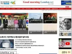 Sites similar to goodmorninglondon.net