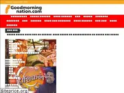 Sites similar to goodmorningnation.com