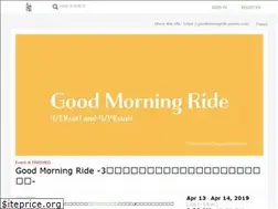 Sites similar to goodmorningride.peatix.com
