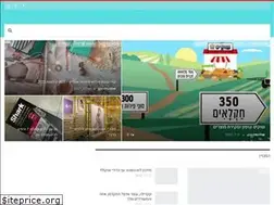 Sites similar to goodmother.co.il