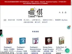 Sites similar to goodmovebg.com