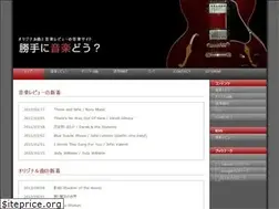 Sites similar to goodmusic-lab.com
