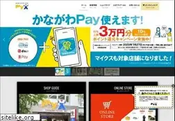 Sites similar to goodmyx.com
