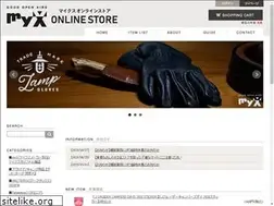 Sites similar to goodmyx.shop