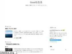 Sites similar to goodnalife.com