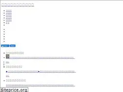 Sites similar to goodname168.com