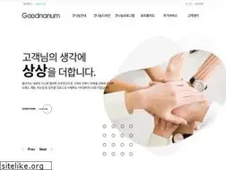 Sites similar to goodnanum.com