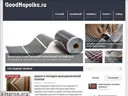 Sites similar to goodnapolka.ru
