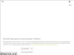 Sites similar to goodnature.com.mk