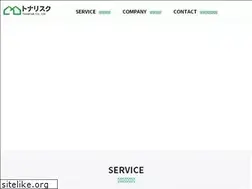 Sites similar to goodneighbor.co.jp