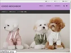 Sites similar to goodneighbor.pet