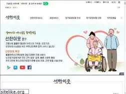Sites similar to goodneighborhood.kr
