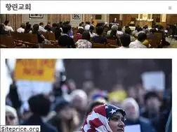 Sites similar to goodneighborhood.org