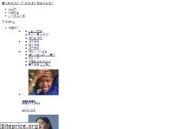 Sites similar to goodneighbors.kr