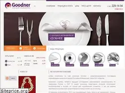 Sites similar to goodner.ru