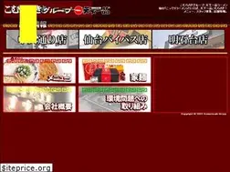 Sites similar to goodnews-21.com