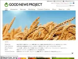 Sites similar to goodnews.co.jp