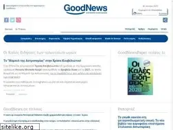 Sites similar to goodnews.gr