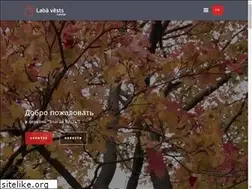 Sites similar to goodnews.lv