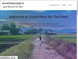 Sites similar to goodnewsforshan.com