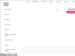 Sites similar to goodnight.by