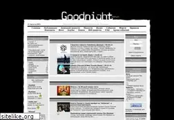 Sites similar to goodnight.dn.ua
