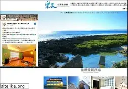 Sites similar to goodoks.com