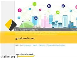 Sites similar to goodomain.net