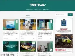Sites similar to goodoneas.com