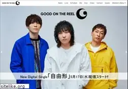 Sites similar to goodonthereel.net