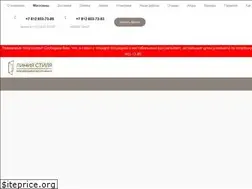 Sites similar to goodoors.ru