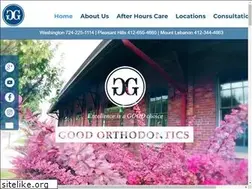 Sites similar to goodorthodontics.com