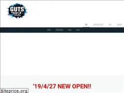 Sites similar to goodpaintball.com
