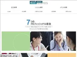 Sites similar to goodpass.jp