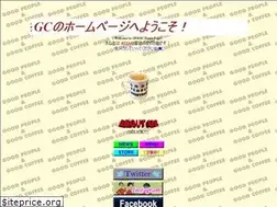 Sites similar to goodpeopleandgoodcoffee.com
