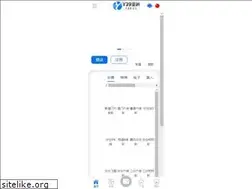 Sites similar to goodpeopleband.com