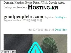 Sites similar to goodpeoplehr.com