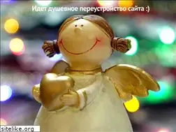 Sites similar to goodpicture4you.ru