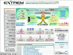 Sites similar to goodplace.jp