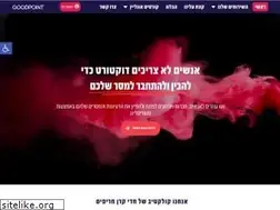 Sites similar to goodpoint.co.il
