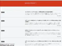 Sites similar to goodpoint.xyz