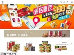Sites similar to goodpointmall.com.hk