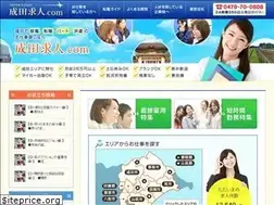 Sites similar to goodpower.co.jp