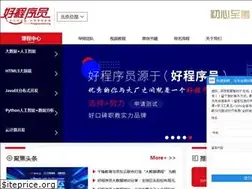 Sites similar to goodprogrammer.org