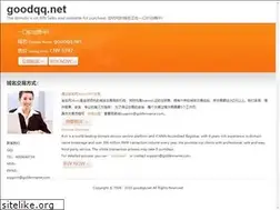 Sites similar to goodqq.net