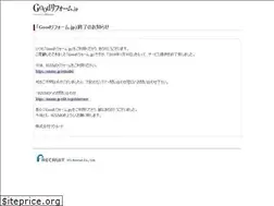 Sites similar to goodreform.jp
