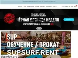 Sites similar to goodrider.ru