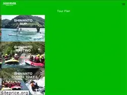 Sites similar to goodriver.info